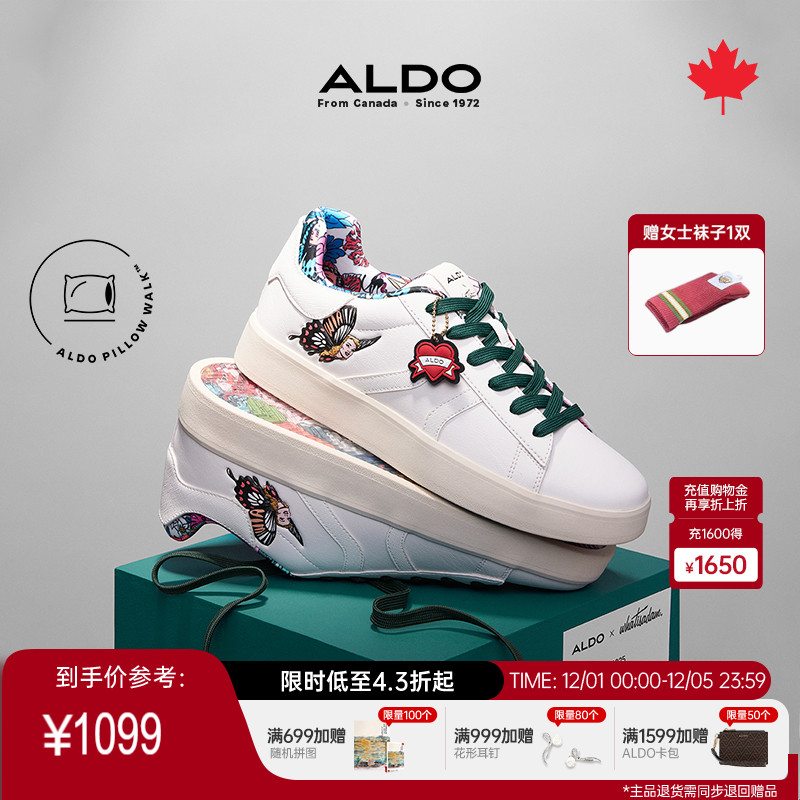 ALDO女士休闲运动鞋2025秋新款小白鞋板鞋透气舒适简约ASSF25B97