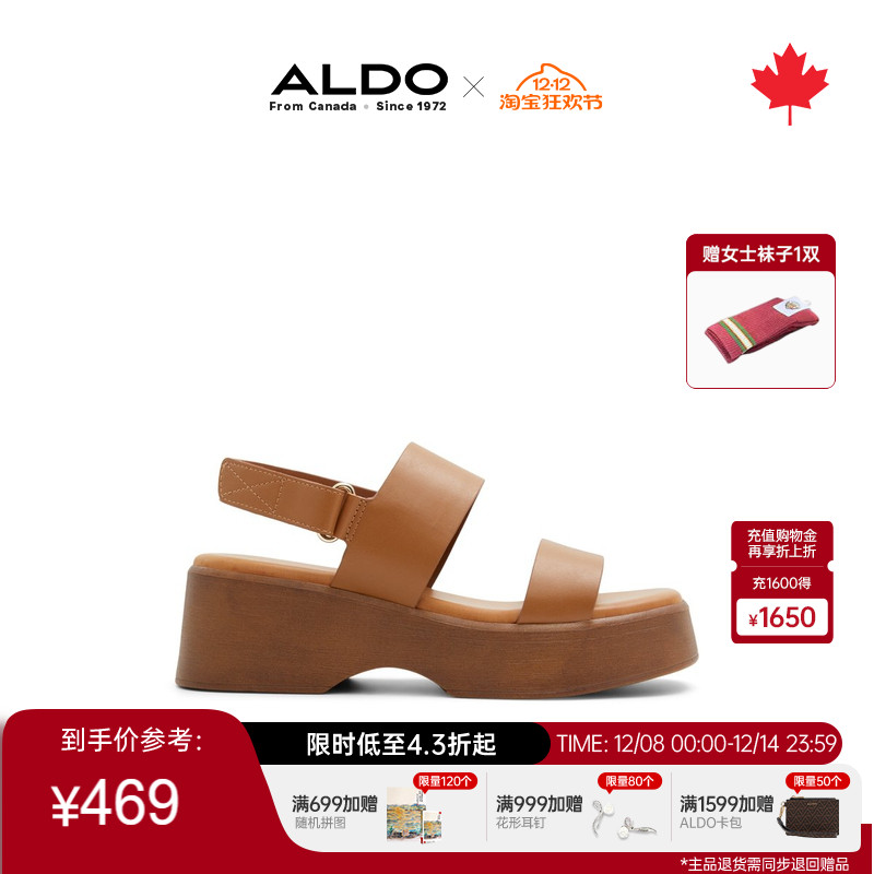 ALDO夏季新款舒适坡跟女士凉鞋