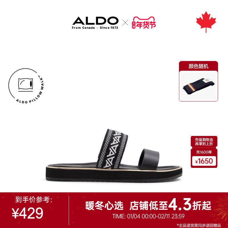 ALDO一字拖夏季新款厚底休闲通勤平底女沙滩凉拖鞋外穿ALGS24A70