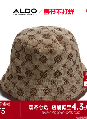 ALDO秋冬渔夫帽女遮阳防晒素颜好物百搭时尚AAMF24A15