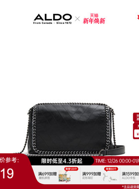 ALDO女士链条包时尚菱格大气百搭出行约会轻奢简约质感AHCF24A18