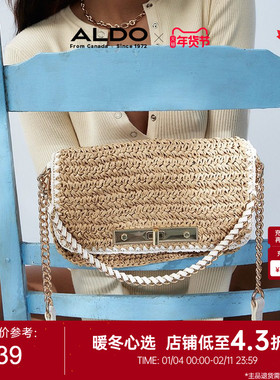 ALDO女士单肩斜挎包波西米亚风腋下小包编织复古度假风AHCS25C44