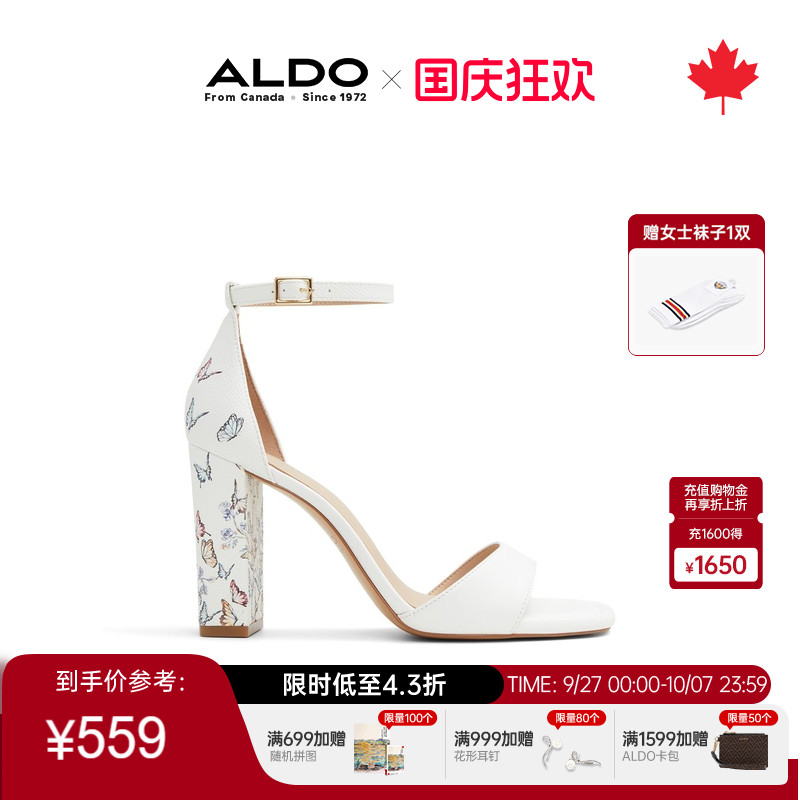 ALDO一字带方头粗高跟露趾凉鞋
