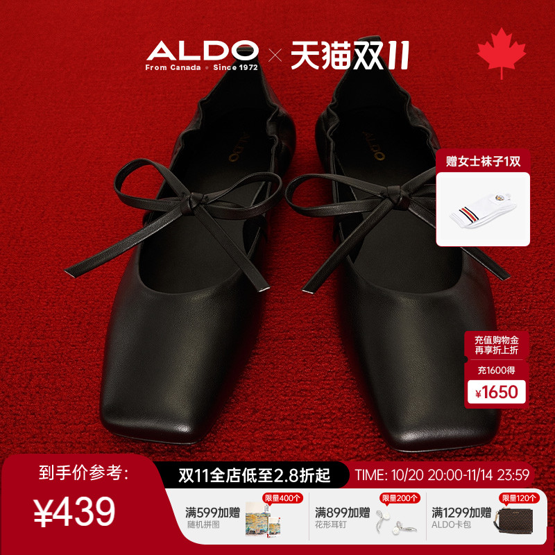 ALDO浅口单鞋秋冬新款羊皮女鞋