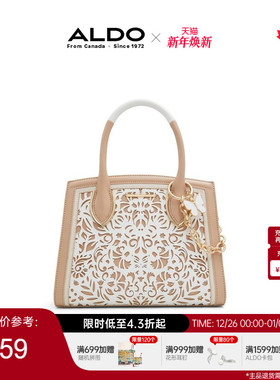 ALDO女士手提包时尚链条法式镂空少女约会精致优雅轻奢AHCS24B73
