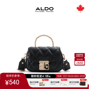 优雅轻奢迷你AHCF24A85 ALDO手提斜挎包女士链条菱格简约大气时尚
