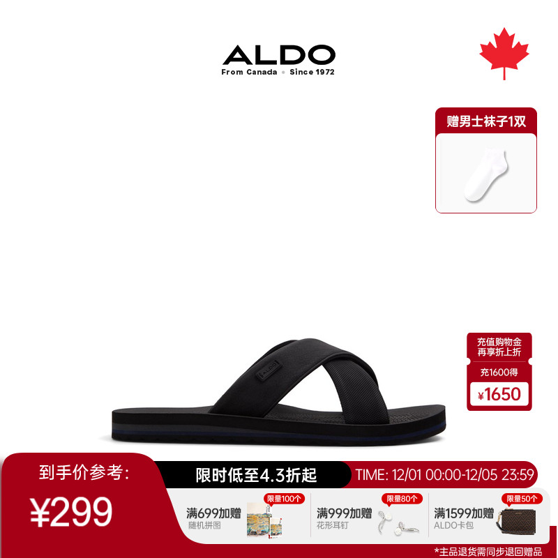 ALDO沙滩男拖鞋平跟简约舒适