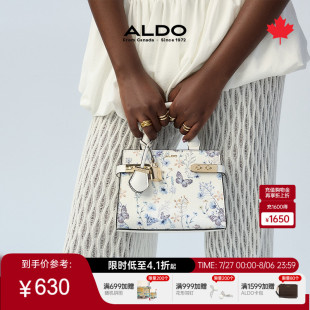 ALDO女士斜挎手提包2025春季 花卉大气质感百搭AHCS25C53 新款 时尚