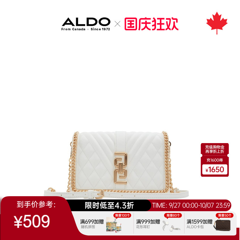 ALDO女士小香风链条斜挎包