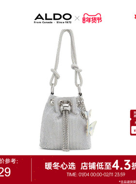 ALDO女士手提包新款气质蝴蝶轻奢时尚小香风水桶包AHLS24B33