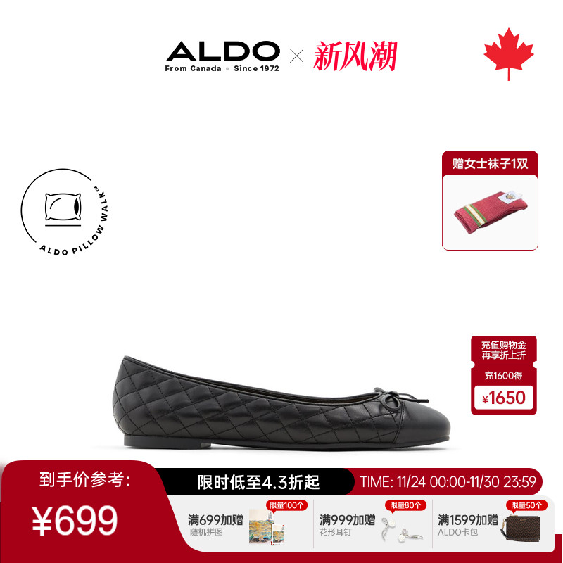 ALDO女士芭蕾舞鞋平底浅口