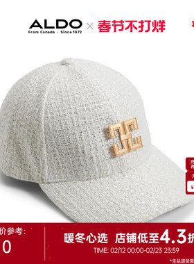 ALDO宽檐棒球帽男女新阳大头围显脸小防晒AAMF24B32