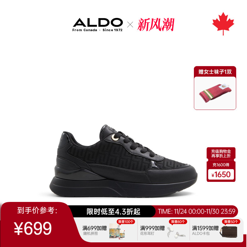 ALDO女休闲鞋增高鞋舒适小白鞋