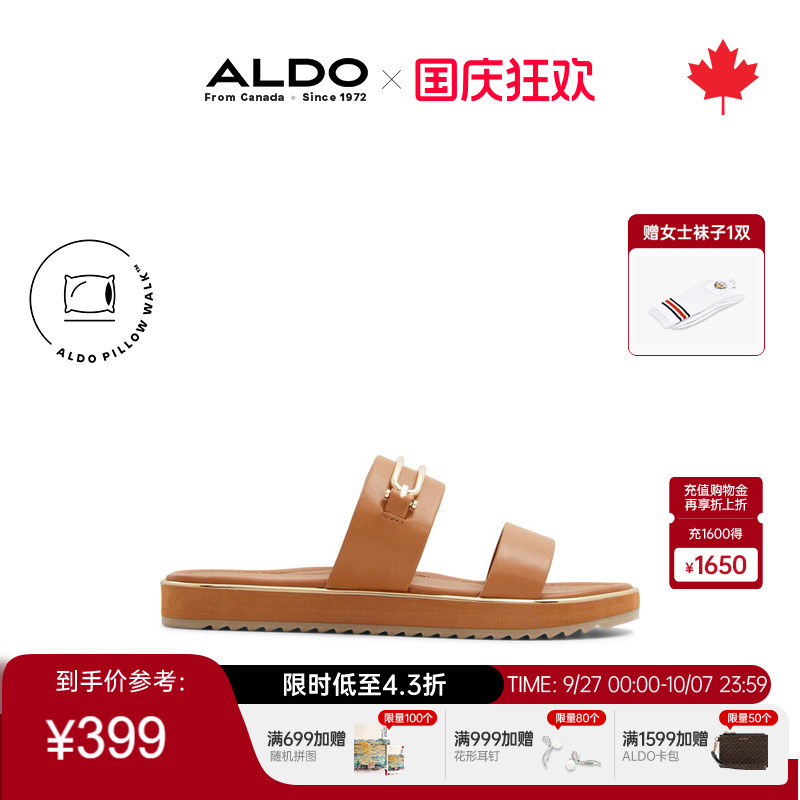 ALDO厚底女士沙滩凉拖鞋一脚蹬