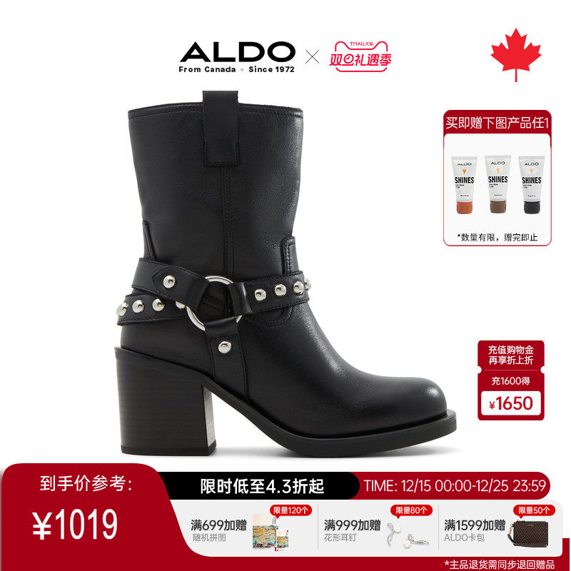 ALDO复古女靴高跟西部靴舒适牛皮