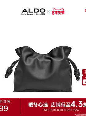 ALDO福福包腋下手提包头层牛皮通勤百搭质感大容量AHCF24NPB888