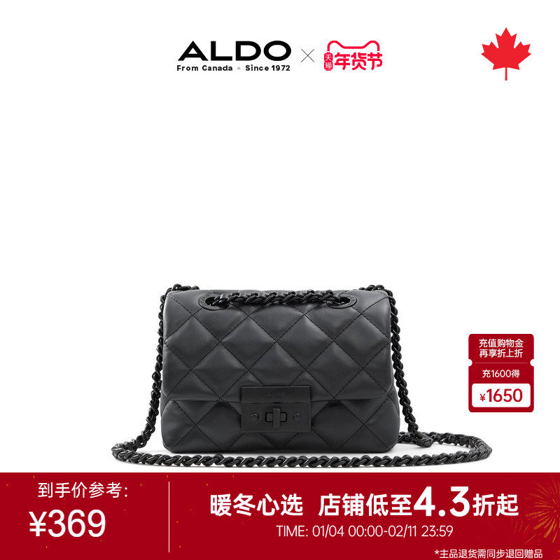 ALDO女斜挎包黑色轻奢小香风宴会质感优雅百搭潮流AHCS24A49,箱包皮具/热销女包/男包,小方包,淘宝优惠券,粉丝福利购,淘宝优惠卷