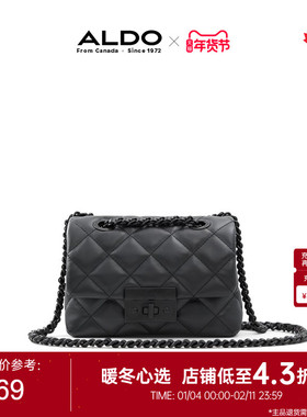ALDO女斜挎包黑色轻奢小香风宴会质感优雅百搭潮流AHCS24A49