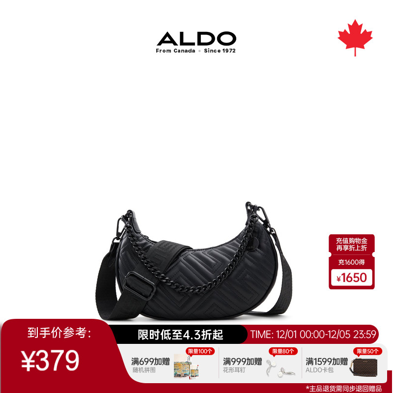 ALDO手提腋下包女士链条