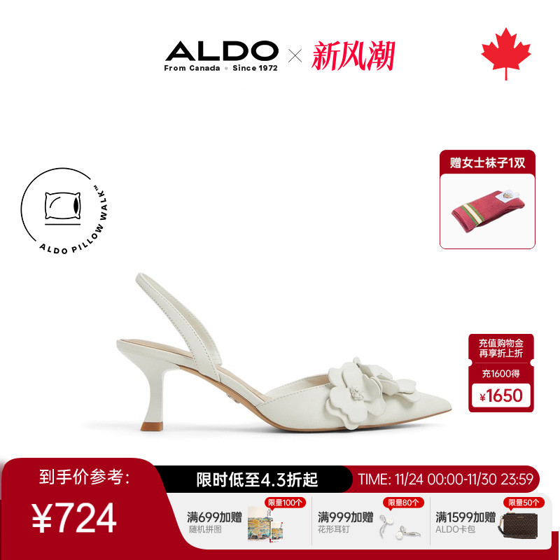 ALDO女士花朵凉鞋小猫跟法式