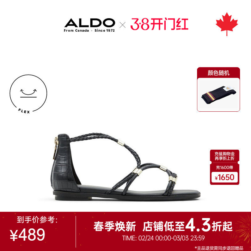 ALDO罗马凉鞋夏季新款露趾时尚平跟约会女士拉链ALGS24A62