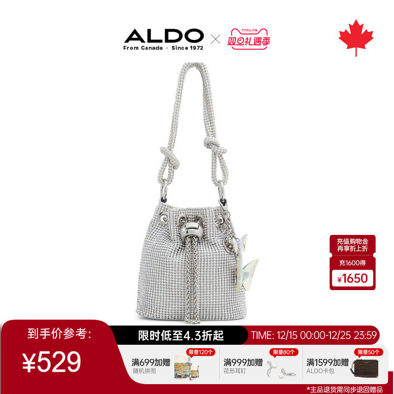 ALDO女士手提包水桶包时尚气质