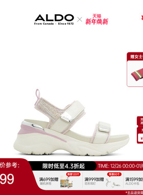 ALDO厚底女士露趾凉鞋夏季新款时尚休闲百搭舒适透气ALGS24A13