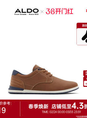ALDO男士休闲鞋通勤平跟舒适商务通勤时尚质感柔软轻奢BSKF24A67