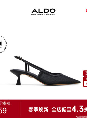 ALDO后空凉鞋女士包头露跟细跟小猫跟气质尖头女鞋配裙ASFS25B55
