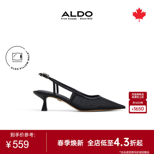 ALDO尖头细高跟鞋后空凉鞋女鞋
