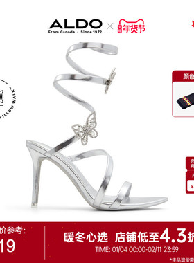 ALDO女士缠绕凉鞋高跟鞋水钻蝴蝶时尚名媛轻奢绝美细跟ALHS24A04