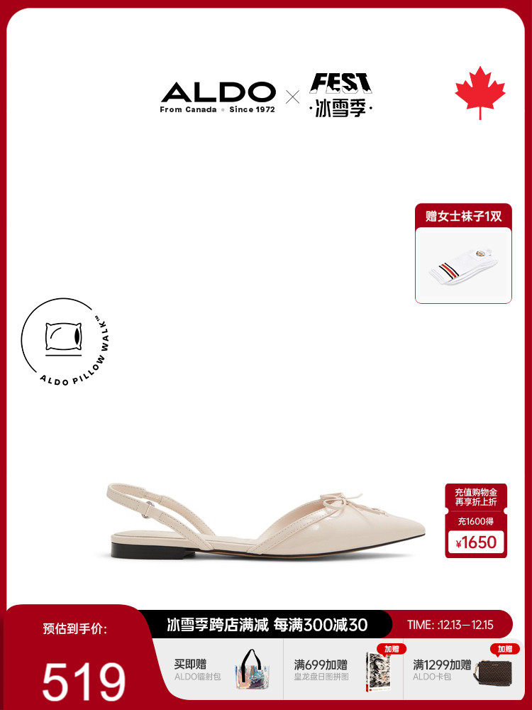 ALDO 뒷빈 샌들 2024 신상 우아한 기질 플랫 힐 리본 여성 발레 ASKS24B36