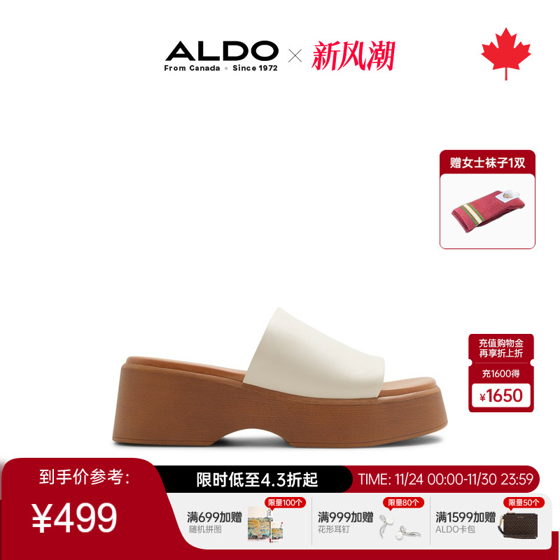 ALDO厚底女凉拖鞋牛皮粗跟一脚蹬