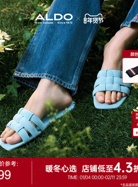 ALDO女士凉鞋一字拖方头平底外穿编织羊皮气质舒适质感ALGS25B21