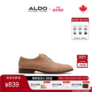 雾面质感牛皮舒适轻奢时尚 ALDO牛津鞋 皮鞋 正装 百搭BSFF24A34 男士