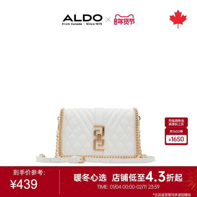 ALDO女士小香风链条斜挎包菱格大气百搭通勤精致时尚AHCF24A79