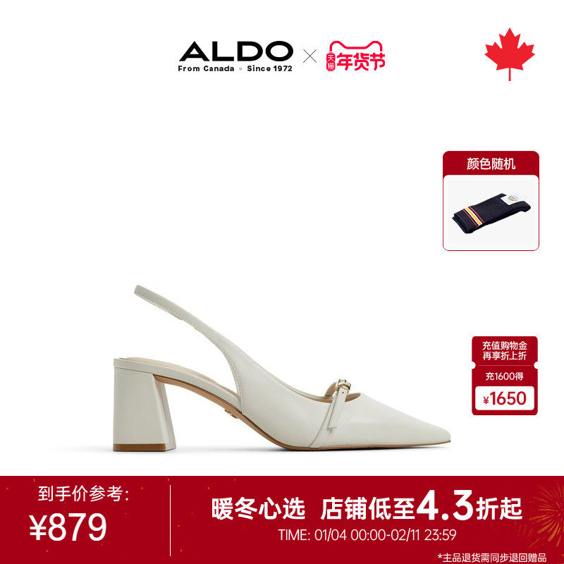 ALDO女士尖头凉鞋2025新款后空凉鞋牛粒皮粗方跟休闲ASFS25B90