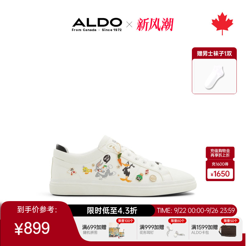 ALDO兔八哥联名男士板鞋卡通印花