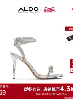 ALDO气质凉鞋夏季新款晚宴聚会细高跟绑带方头露趾ALHS24A49