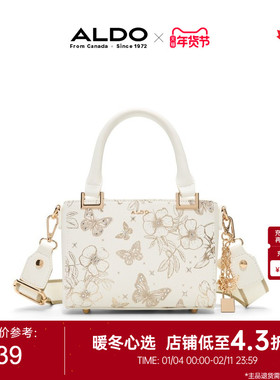 ALDO女士手提包托特包时尚印花蝴蝶珍珠精致高档斜挎包AHCS25C34