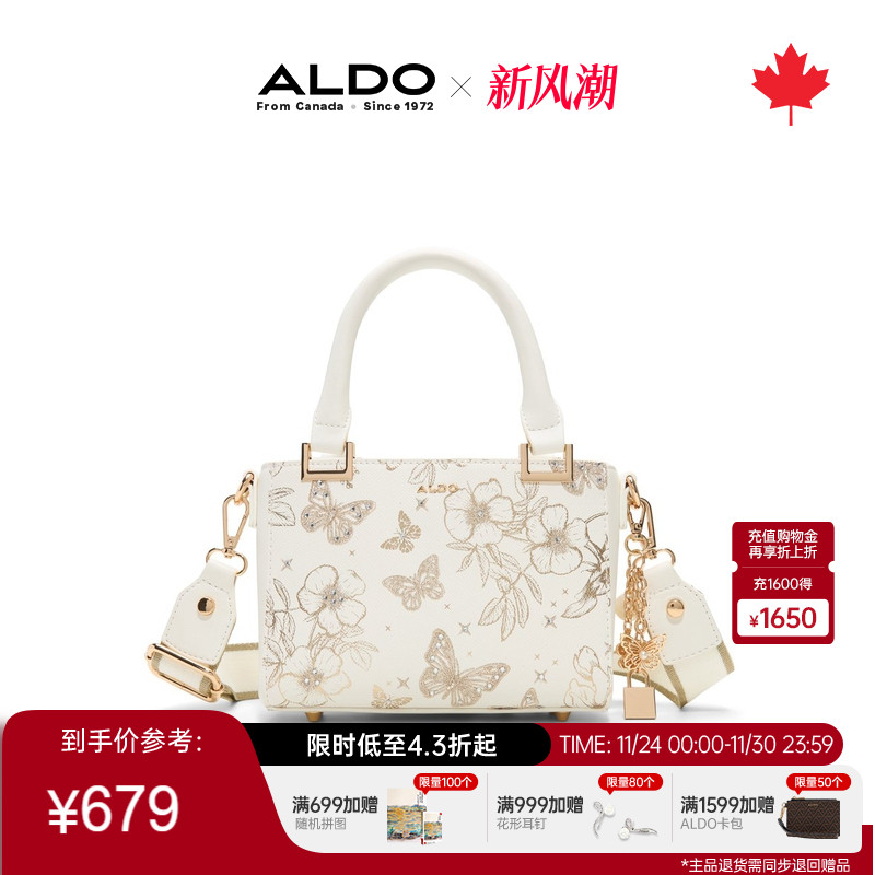 ALDO女士印花手提包斜挎包