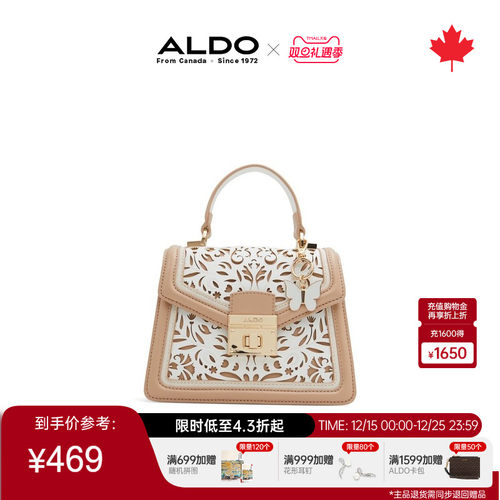 ALDO小方包通勤百搭清新甜美