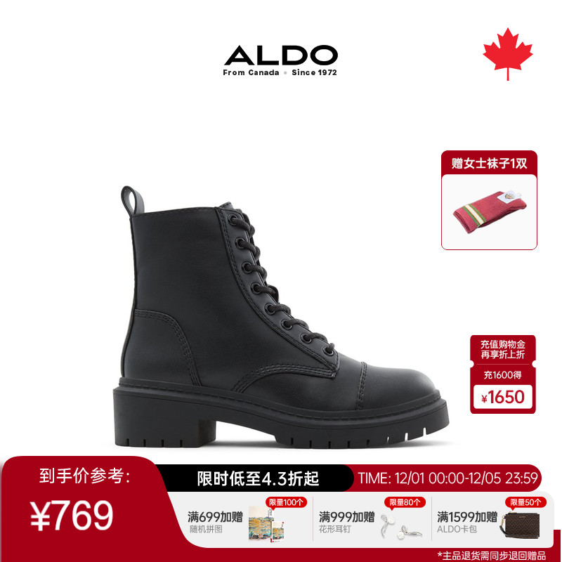 ALDO马丁靴增高女靴舒适百搭
