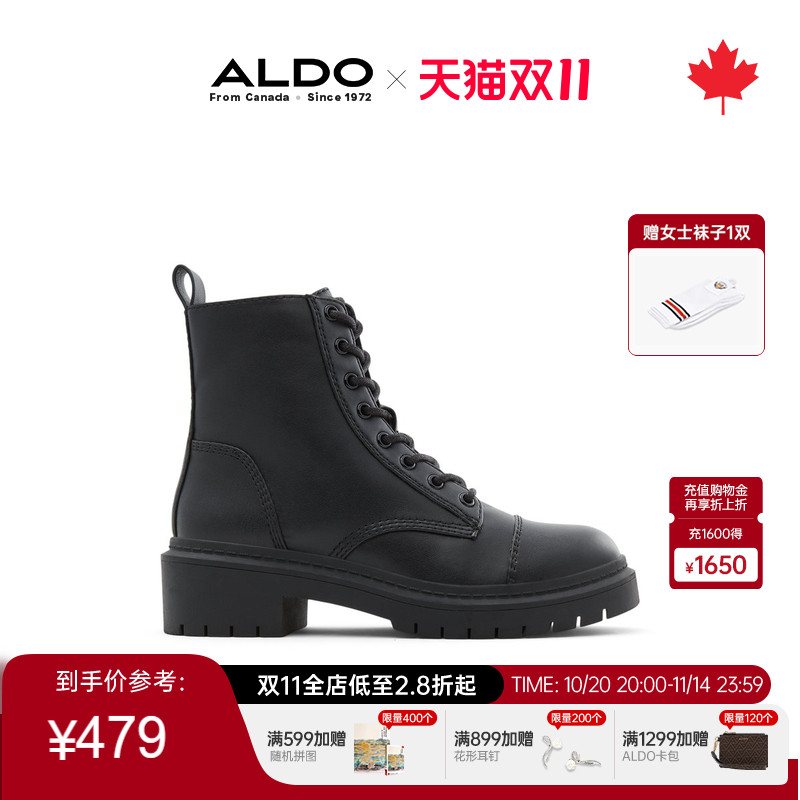 ALDO马丁靴增高女靴舒适百搭