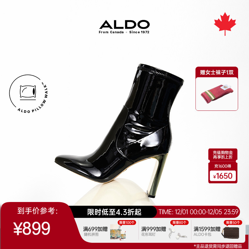 ALDO女士靴中筒瘦瘦靴