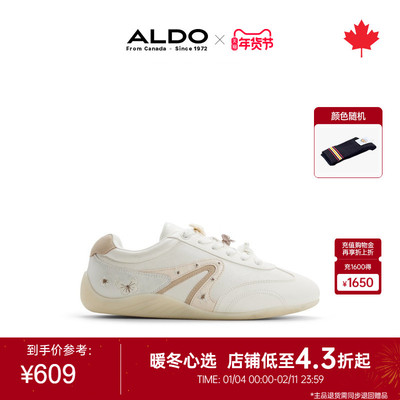 ALDO女士平底拼接百搭德训鞋