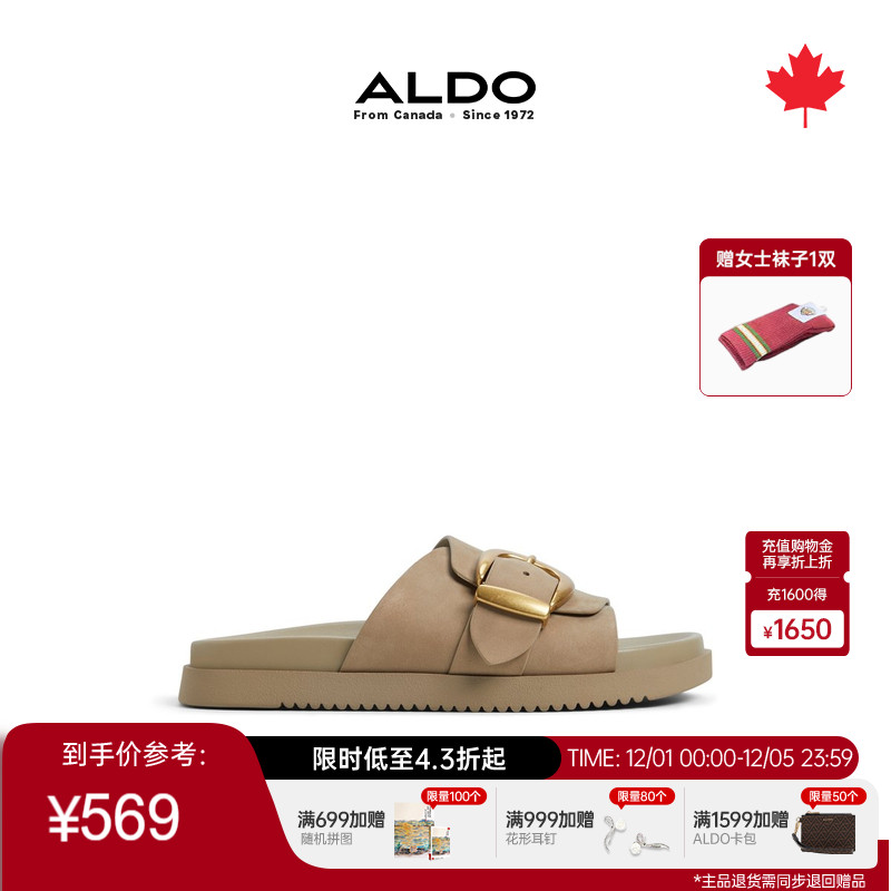 ALFO休闲凉鞋复古平底软皮金属扣