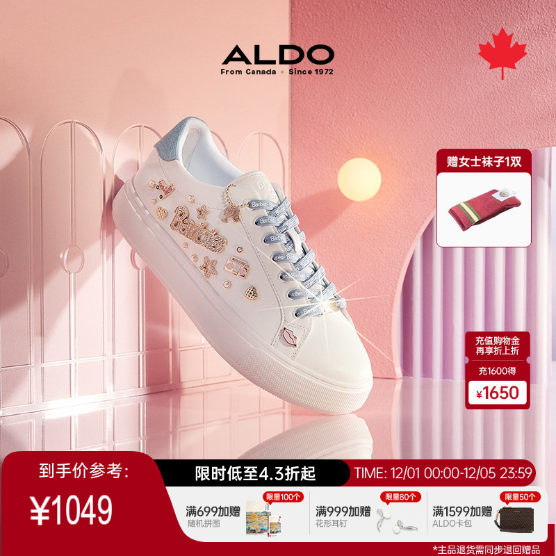 ALDO圆头厚底小白鞋少女休闲甜美