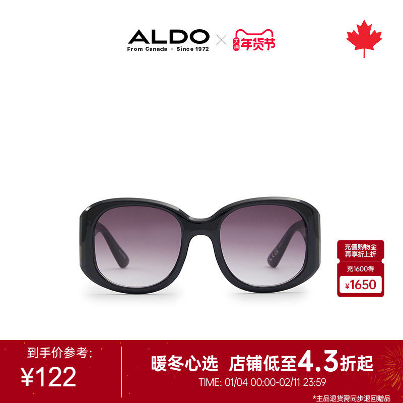 ALDO女士太阳眼镜墨镜防晒防紫外线时尚百搭简约气质AATF24A22