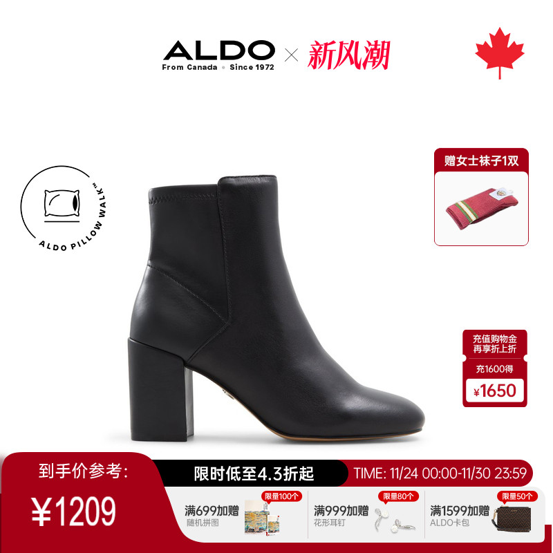 ALDO时装靴粗高跟短靴牛皮女鞋